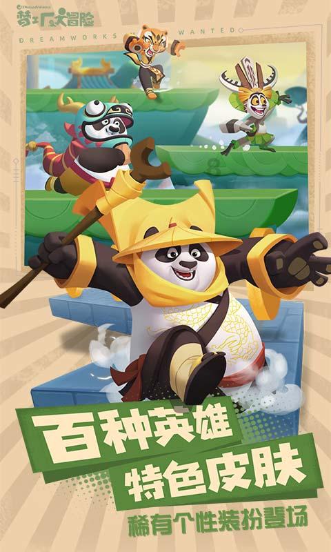 收评：北向资金买入37.9亿元，沪股通净买入29.02亿元