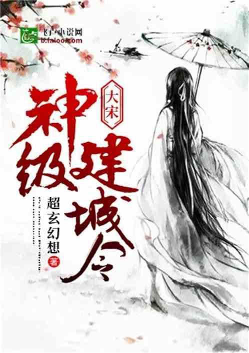 欧盟专员：《数字市场法》将打开互联网竞争之门