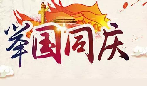 迷你飞机大战