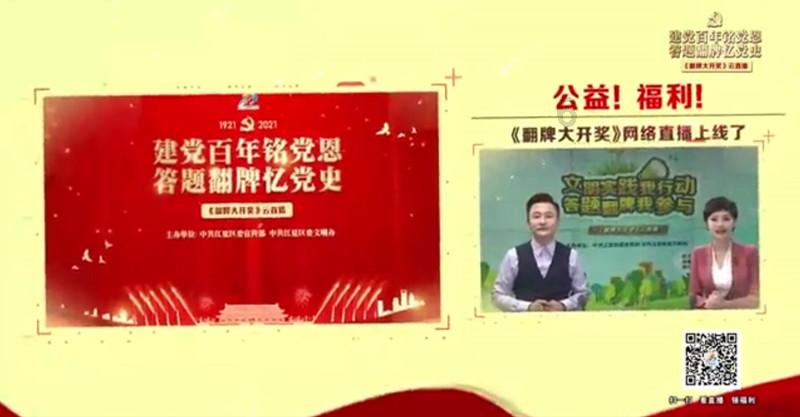 河南方城县一学校发生火灾,应急管理部派工作组赴现场指导处置