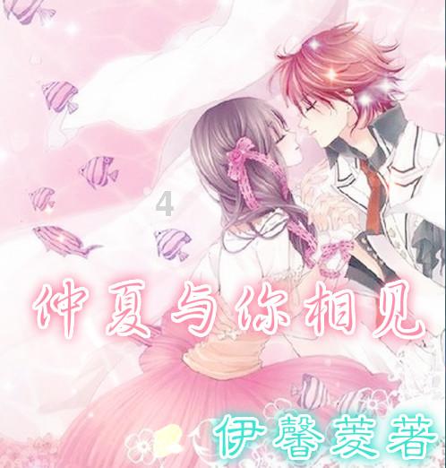 救援大嘴鸟